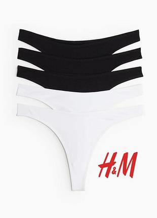 Трусики h&m модель стрінги