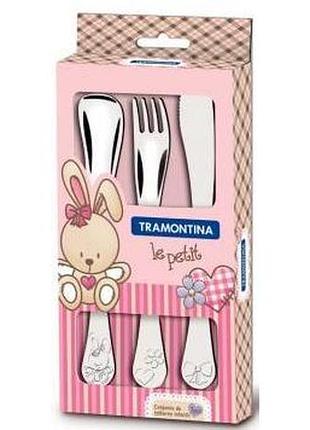 Набор tramontina baby le petit 66973/005 (3пр)