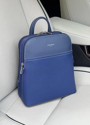 Рюкзак david jones 6221-2 синій