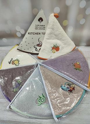 Кухонное махровое полотенце kitchen towel с петелькой диаметр 70 см