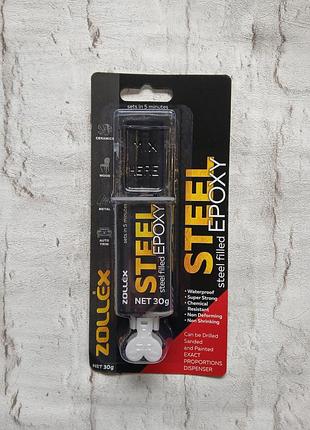 Клей епоксидний для склеювання сталевих деталей (steel epoxy) st-400 zollex 35г