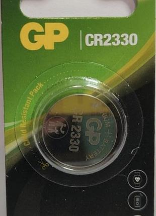 Батарейка gp cr 2330 3v литивая специальная