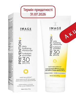Image skincare prevention+ clear solar gel spf 30 солнцезащитный гель 42,5 г