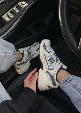 Balance 530 premium 8