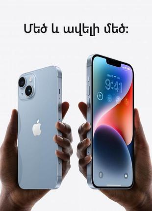 Apple iphone 14 128gb purple (grade a) 7