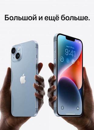 Apple iphone 14 128gb purple (grade a) 9