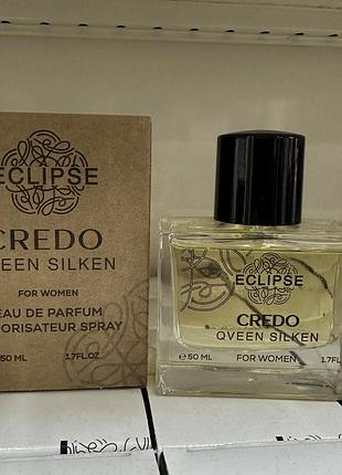 Парфюм eclipse credo qveen silken (похож на creed aventus queen of silk / крид авентус квин силк) 50 мл.