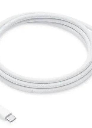 Кабель type c to type c 2m 240w original (box) (mu2g3fe/a2794) white