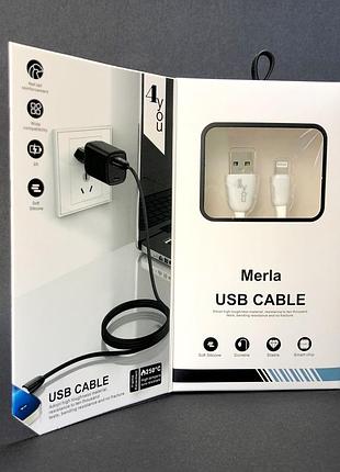 Кабель usb lightning 4you merla (2a, soft silicone, 1м) white