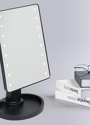 Дзеркало з підсвіткою для макіяжу настільне прямокутне large mirror, живлення від usb/батарейок чорне, mllm-22-black