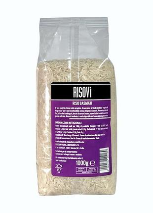 Рис risovi басмати riso basmati, 1000 г 3