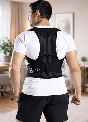 Корсет для спины ортопедический back pain need help для коррекции осанки и разгрузки позвоночника, размер xl, kors-26-xl-black