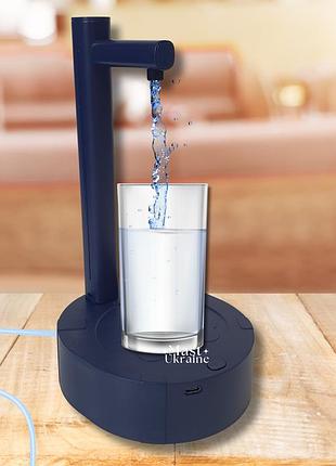 Акумуляторна помпа для зручного розливу води, розумна помпа smart table water dispenser для води zsw-c09-blue
