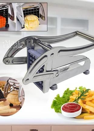 Картофелерезка металлическая с 2 насадками potato chipper, ручная овощерезка для картофеля фри and-948-silver