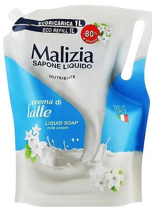 Рідке мило malizia crema di latte 1000 мл