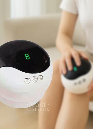 Масажер вакуумний антицелюлітний для тіла intelligent cupping massage з 9 режимами білий, ly-873-white