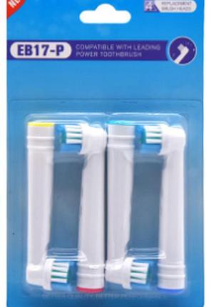 Насадки «precision-clean» к зубной щётке электрической oral-b braun eb-17