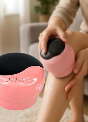 Массажер вакуумный антицеллюлитный для тела intelligent cupping massage с 9 режимами розовый, ly-873-pink/blac