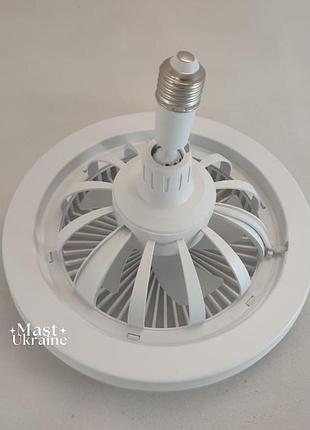 Вентилятор-люстра в патрон led multi-function fan light с поворотным шарниром + пульт eva-27 4