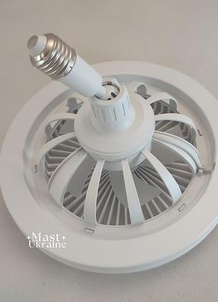 Вентилятор-люстра в патрон led multi-function fan light с поворотным шарниром + пульт eva-27 5