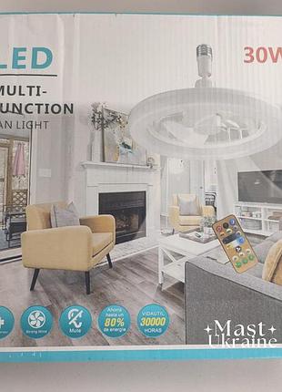 Вентилятор-люстра в патрон led multi-function fan light с поворотным шарниром + пульт eva-27 9