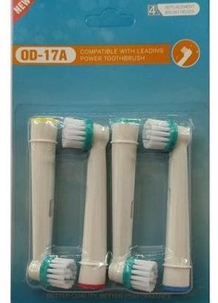 Насадки «ortho» к зубной щётке электрической oral-b braun od-17