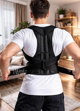 Корсет для спины ортопедический back pain need help для коррекции осанки и разгрузки позвоночника, размер l, kors-26-l-black