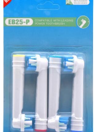 Насадки «floss-action» к зубной щётке электрической oral-b braun eb-25