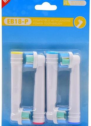 Насадки «3d-white» к зубной щётке электрической oral-b braun eb-18