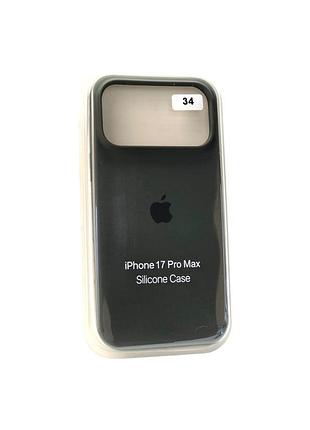 Чехол силиконовый для iphone 17promax silicone case orig full №34 pebble 4you