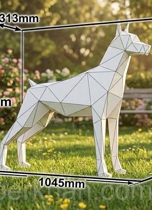 Паперкрафт набір «доберман: велетень» — масштабна 3d паперова модель для збірки (1 метр). повнорозмірна фігура собаки з картону