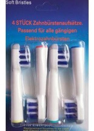 Насадки к зубной щётке электрической oral-b braun eb-30 «trizon»