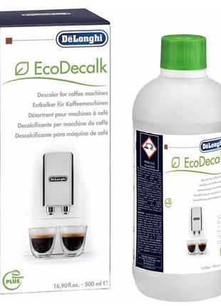 Рідина delonghi для видалення накипу в кавоварках декальцинації 500 мл ecodecalk (dlsc500/ser3018)5513296051)