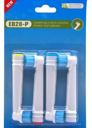 Насадки «sensi-ultrathin» к зубной щётке электрической oral-b braun eb-28