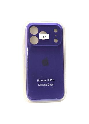Чехол силиконовый для iphone 17pro silicone case orig full camera №37 ultra violet 4you