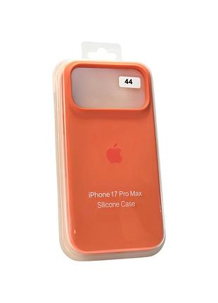 Чохол силіконовий для iphone 17promax silicone case orig full no44 4you