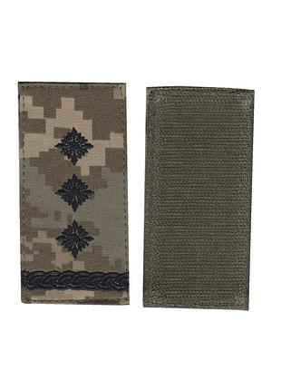 Погон полковник всу военный / армейский шеврон всу, черный цвет на пикселе. 10 см * 5 см