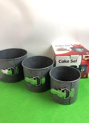 Форми з гранітний покриттям для випічки cake set a-plus 12,5/14,8/16,3