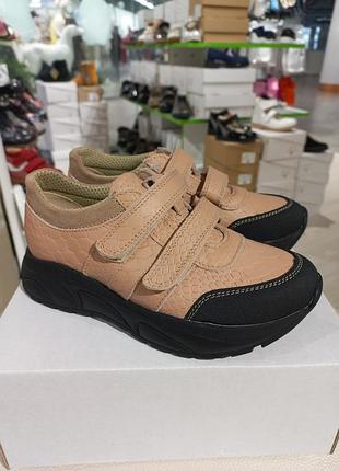 💛дитячі ортопедичні кросівки, натуральна шкіра, розмір 31