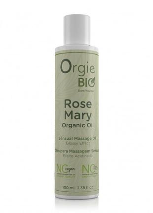Органічна масажна олія з олією розмарину orgie – bio rosemary organic oil, 100 мл.