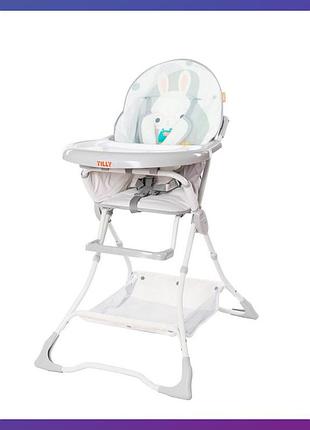 Детский стульчик для кормления tilly buddy t-633/2 grey rabbit серый