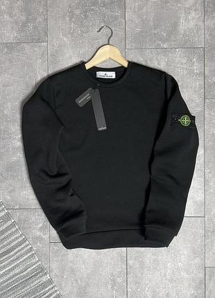 Світшот чоловічий stone island, два кольори  чорний, синій, білий, класичний