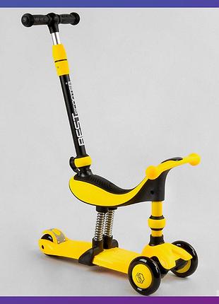 Детский трехколесный самокат беговел с сиденьем складной best scooter bs-38804 3в1 для детей от 2 лет желтый