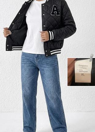 Женский стеганый бомбер куртка р l/xl