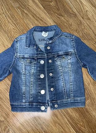 Дитяча джинсова куртка