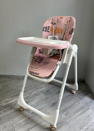 Стульчик детский для кормления с регулируемой спинкой bambi m 5673-8 розовый