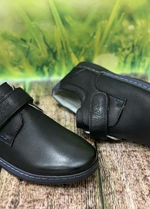 Туфли clibee р-ры 33-37, тм-102-ч 37