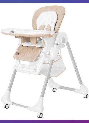 Дитячий стільчик для годування з регульованою спинкою carrello toffee crl-9502/3 бежевий на коліщатках
