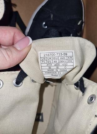 Кеды мужские levi's 40р. 3