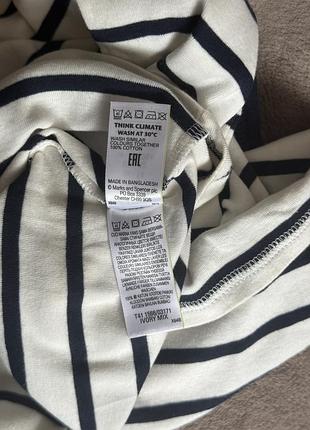 Тельняшка m&s 5